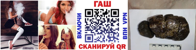 Гашиш VHQ  Суджа 