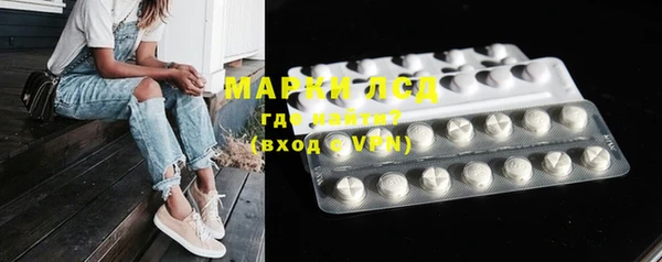 дистиллят марихуана Армянск