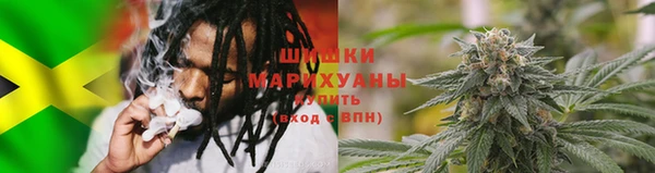 дистиллят марихуана Аркадак