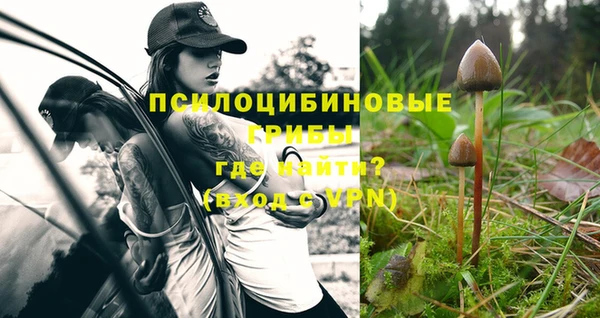 дистиллят марихуана Армянск
