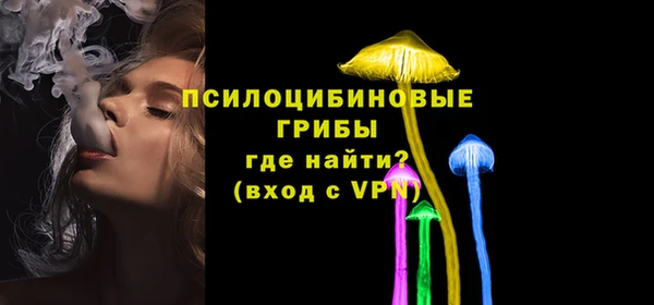 дистиллят марихуана Армянск