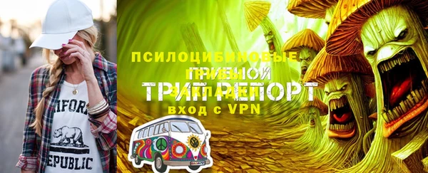 дистиллят марихуана Аркадак