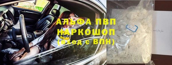 дистиллят марихуана Армянск