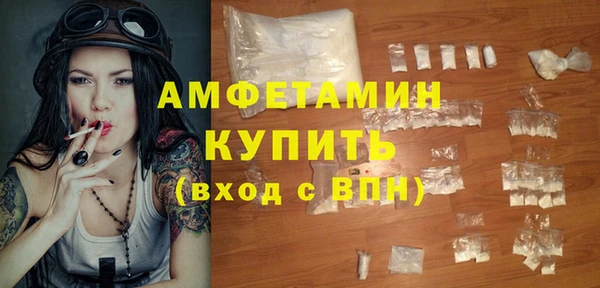 дистиллят марихуана Аркадак