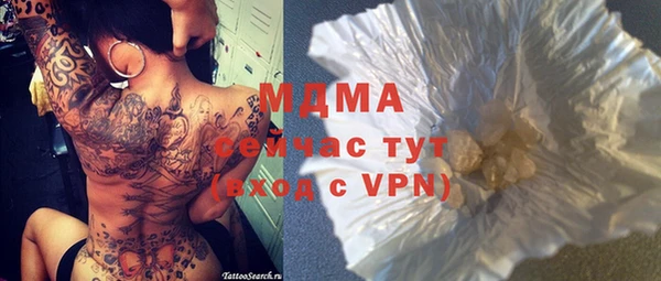 дистиллят марихуана Армянск