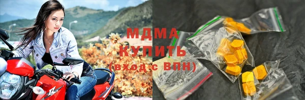 дистиллят марихуана Аркадак