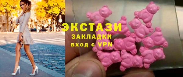 дистиллят марихуана Аркадак