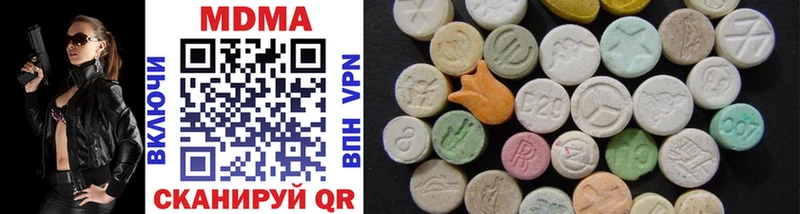 MDMA VHQ Суджа
